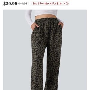 HALARA Leopard Print Track Pants